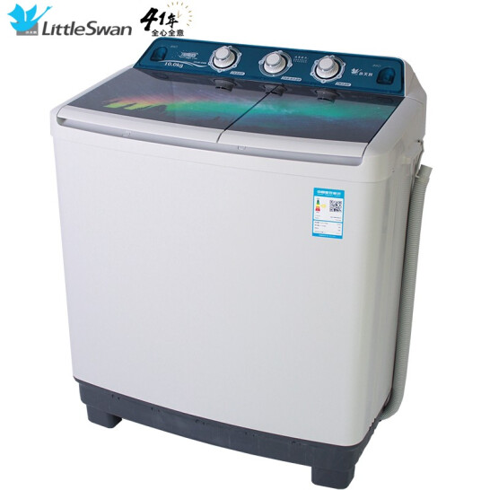 小天鵝（Littleswan）TP100-S988 10kg 雙缸半自動洗衣機